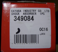 kayba03.jpg