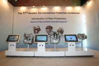 The 11th Hyundai-Kia International Powertrain Conference.jpg