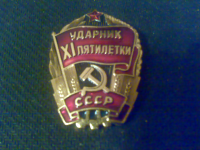 Сидклуб 097.jpg