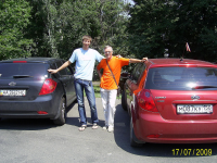 Крым 2009 348.jpg