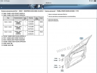 F8DC9DFC-ED28-4CCC-A517-BA5D37D08146.png