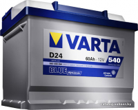 varta_bluedynamicb34_147334.jpg