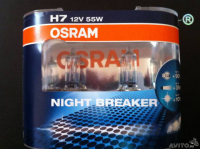 osram.jpg