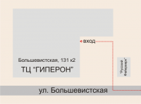 Схема проезда.gif