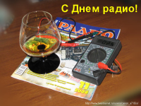 43527765_S_Dnem_radio.jpg