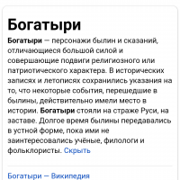 Screenshot_2018-02-25-20-25-15-626_com.yandex.browser.png