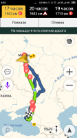 Screenshot_2019-07-08-06-52-08-462_ru.yandex.yandexnavi.png