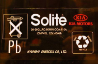 solite-45.jpg