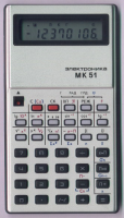 mk51.jpg